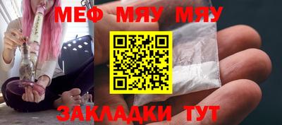 кокаин перу Ипатово