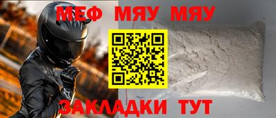 кокаин перу Ипатово