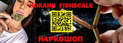 индика Изобильный