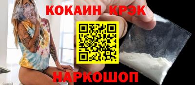 каннабис Ирбит