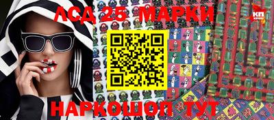 индика Изобильный