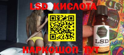 индика Изобильный