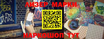 индика Изобильный