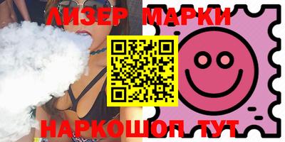 каннабис Ирбит