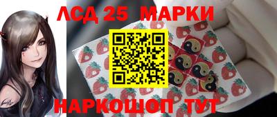 кокаин перу Ипатово