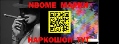 каннабис Ирбит