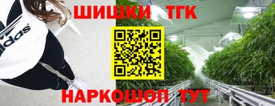 кокаин перу Ипатово