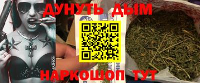кокаин перу Ипатово