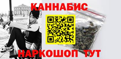индика Изобильный
