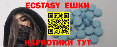 каннабис Ирбит