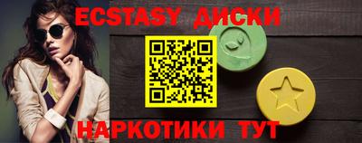индика Изобильный