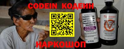 индика Изобильный