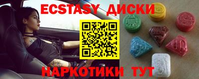 каннабис Ирбит