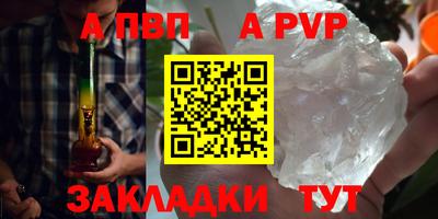 индика Изобильный