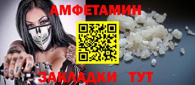 каннабис Ирбит