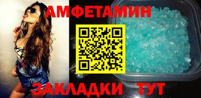 индика Изобильный
