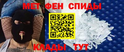 каннабис Ирбит