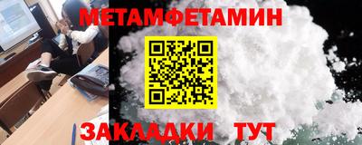 индика Изобильный