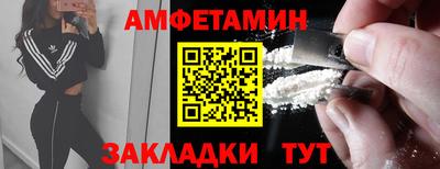 каннабис Ирбит