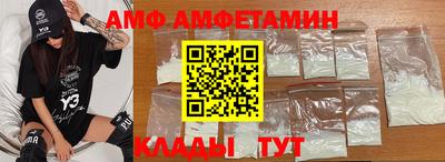 индика Изобильный