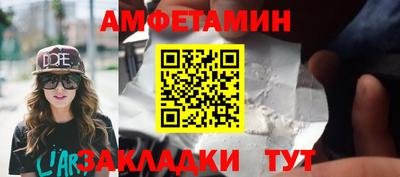 кокаин перу Ипатово