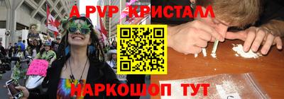 индика Изобильный