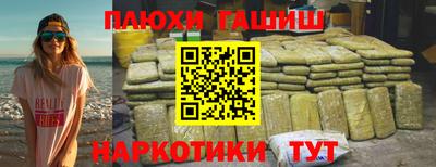 индика Изобильный