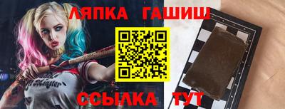 кокаин перу Ипатово