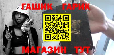 кокаин перу Ипатово