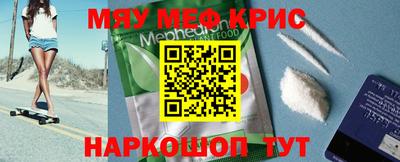индика Изобильный