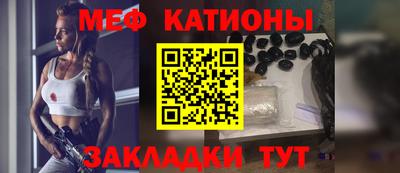 каннабис Ирбит